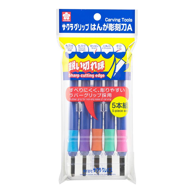 JAS限定 大地専用 カスタマイズグリップ パーフェクトセット JAS限定大地カスタマイズグリップパーフェクトセット 【公式通販】