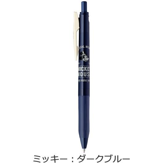 数量限定 ゼブラ サラサクリップビンテージ ミッキー ダークブルー 0 5mm ミッキーマウス Sarasa Disney ボールペン ゆうパケット配送対象 ケンコーエクスプレス 通販 Paypayモール
