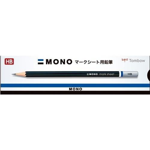トンボ鉛筆 マークシート用鉛筆 モノKN HB (ゆうパケット配送対象)｜kenko-ex