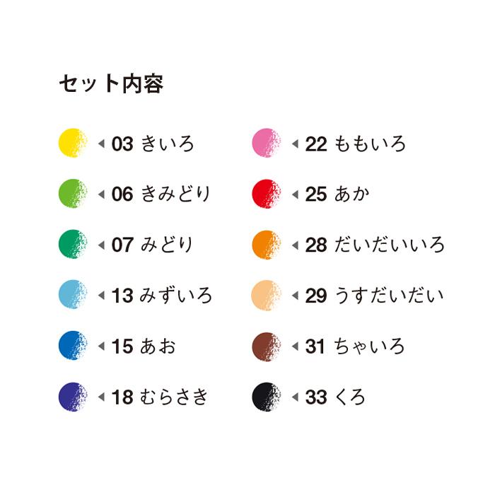 F100号　色鉛筆画 F100号 色鉛筆画