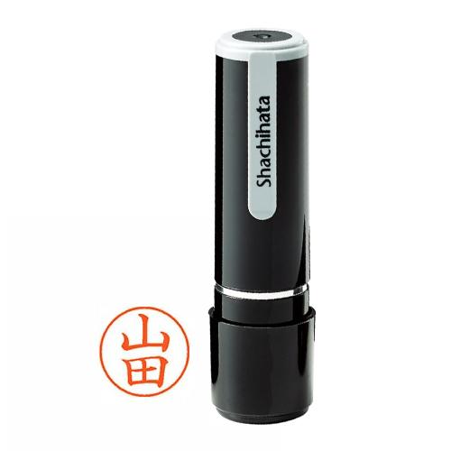 シヤチハタ（Shachihata） 【ゆうパケット配送対象】[シヤチハタ