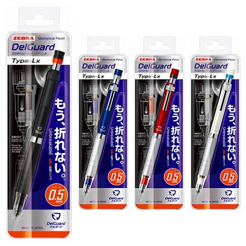 ZEBRA DelGuard 5本セット ZEBRA ゼブラ シャープペン デルガード DelGuard タイプLx0.5 1