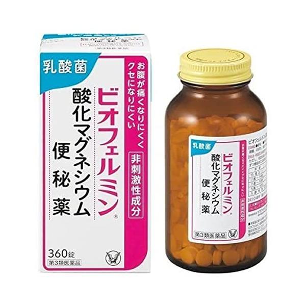 全国どこでも送料無料 第3類医薬品 ビオフェルミン 酸化マグネシウム便秘薬 360錠