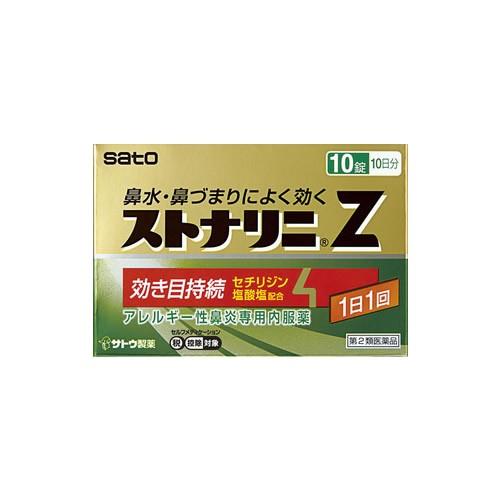 ストナリニz 10錠 10日分 サトウ製薬 1日1回 花粉症対策 Sm 第2類医薬品 ゆうパケット配送対象 ケンコーエクスプレス 通販 Paypayモール