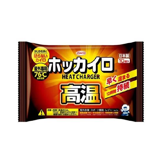 興和 ホッカイロ 高温 貼らない カイロ レギュラー 10個入 : ケンコー