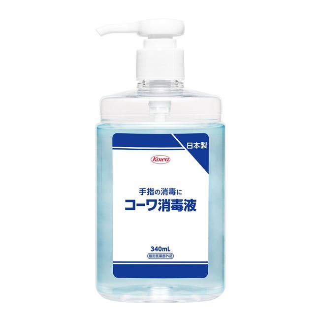 お金を節約 興和 コーワ消毒液 340ml 医薬部外品 babylonrooftop.com.au お金を節約 興和 コーワ消毒液 340ml 医薬部外品 babylonrooftop.com.au