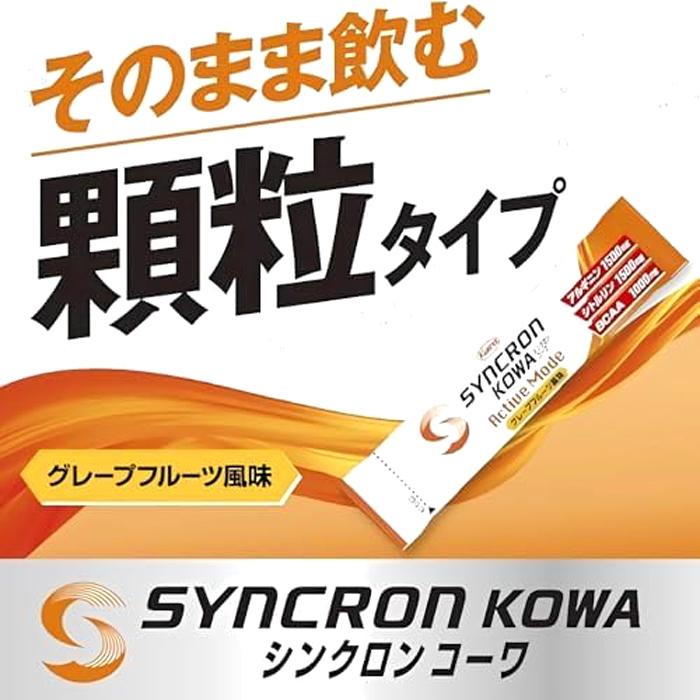 【大谷翔平選手共同開発】シンクロンコーワアクティブモード顆粒90本 61ApnKX1lEL._AC_UL210_SR210,