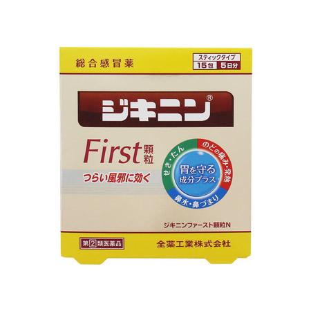 全国宅配無料 ゆうパケット配送対象 第 2 類医薬品 ジキニン ファースト First 顆粒n 15包 風邪薬 総合感冒薬 顆粒 Sm ポスト投函 追跡ありメール便 Cisama Sc Gov Br
