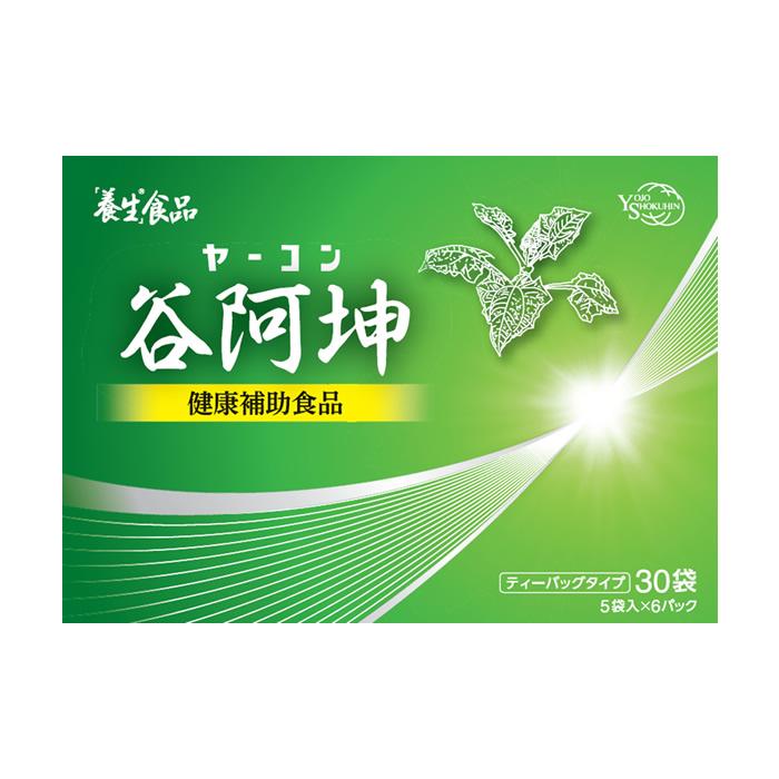 全薬工業]養生食品 谷阿坤(ヤーコン)30袋(5袋入りx6パック) x1個[健康