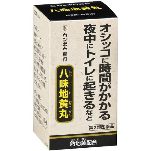 クラシエ薬品 八味地黄丸A 360錠 排尿困難 頻尿 腰痛 (第2類医薬品) : ケンコーエクスプレス - 通販 - Yahoo!ショッピング