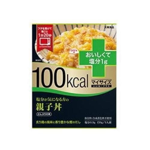 値下げ 大塚食品 マイサイズ いいね プラス 塩分が気になる方の親子