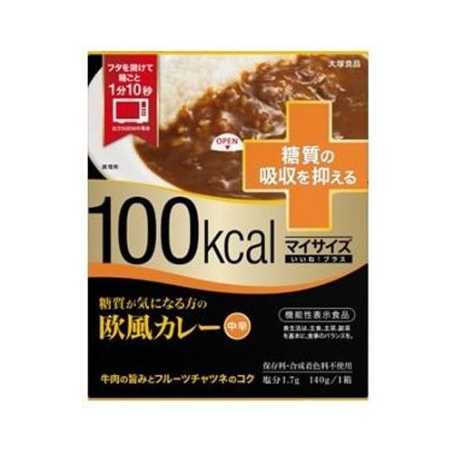 特別セール品 大塚食品 マイサイズ いいね プラス 糖質が気になる方の欧風カレー 140g ゆうパケット配送対象