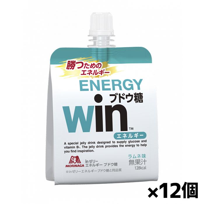 inゼリー 森永製菓 inゼリー(Winパッケージ 応援パッケージ)エネルギー