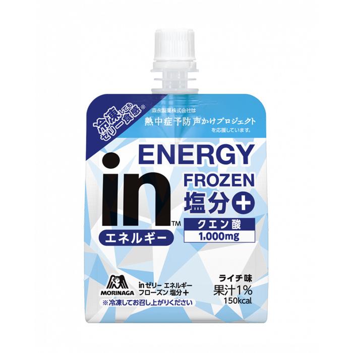 inゼリー ＊数量限定＊森永製菓 エネルギー フローズン塩分プラス