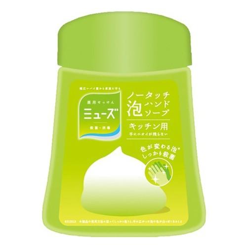 薬用せっけんミューズ ノータッチ 泡 ハンドソープ 詰替 香りが残らない 台所 キッチン 250ml 約250回分 ケンコーエクスプレス 通販 Paypayモール