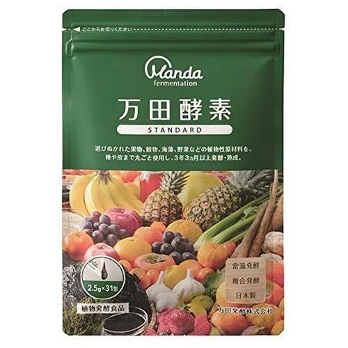 ゆうパケット配送対象 万田酵素 Standard 分包 77 5g 2 5g 31包 ペーストタイプ スタンダード 植物発酵食品 ポスト投函 追跡ありメール便 ケンコーエクスプレス 通販 Paypayモール