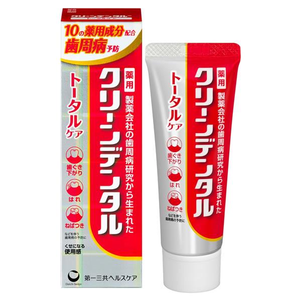 第一三共ヘルスケア　クリーンデンタルF 薬用歯みがきセット【特納用】50セット 第一三共ヘルスケア クリーンデンタル トータルケア 50g : ケンコー