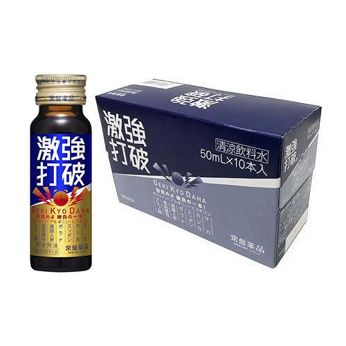 常盤薬品工業 常盤薬品 激強打破 50mlx10本入り : ケンコー