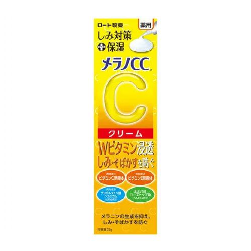 ロート製薬 ROHTO メラノCC薬用しみ対策保湿クリーム 23g （医薬部外品）｜kenko-ex