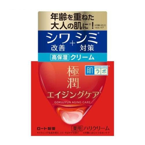 ロート製薬 肌ラボ 極潤 薬用ハリクリーム 50g(エイジング ナイアシン
