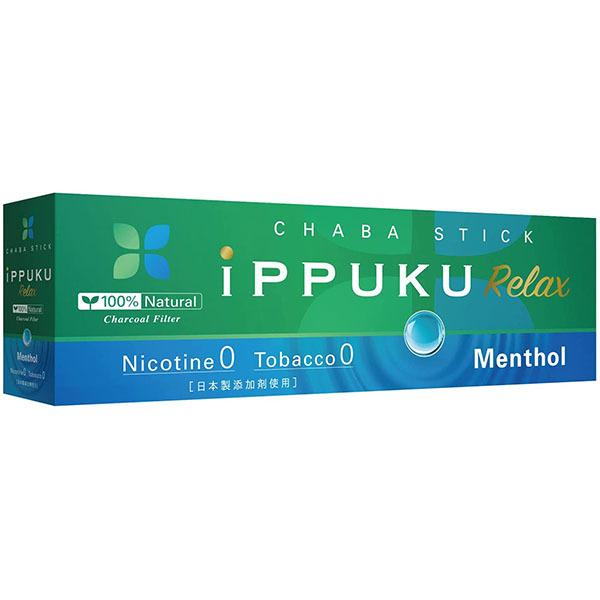 超可爱 ノーニコチン茶葉スティック iPPUKU メンソール20本入りx10箱 禁煙補助 タバコ ニコチン0 タール0 日本製添加物 wantannas.go.id 超可爱 ノーニコチン茶葉スティック iPPUKU メンソール20本入りx10箱 禁煙補助 タバコ ニコチン0 タール0 日本製添加物 wantannas.go.id