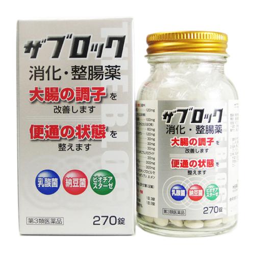 第3類医薬品 超歓迎された 米田薬品工業 ザブロックEX錠 270錠 日本正規品