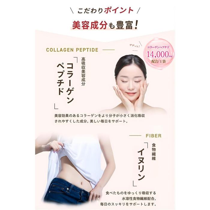 EXIT COFFEE タンパク質ダイエットコーヒー 200g : ケンコー