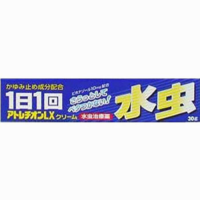 第2類医薬品】[東洋化学]アトレチオンLXクリーム 30g【SM】(水虫薬 殺