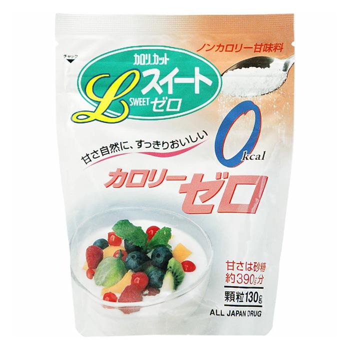 カロリーカットL スイートゼロ 130g : ケンコーエクスプレス - 通販