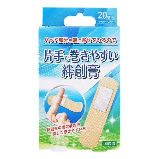 阿蘇製薬 【ゆうパケット配送対象】片手で巻きやすい絆創膏 Mサイズ 20