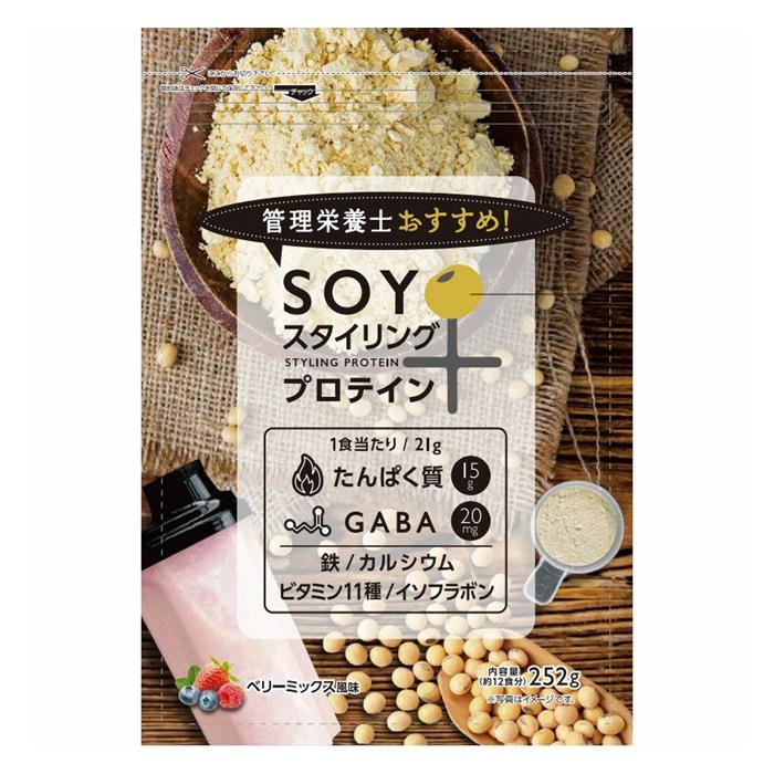 SOYスタイリングプロテイン 252g : ケンコーエクスプレス - 通販