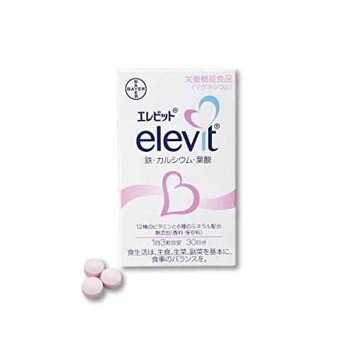 送料無料】エレビット elevit 90粒x3箱 バイエル薬品 妊婦 赤ちゃん