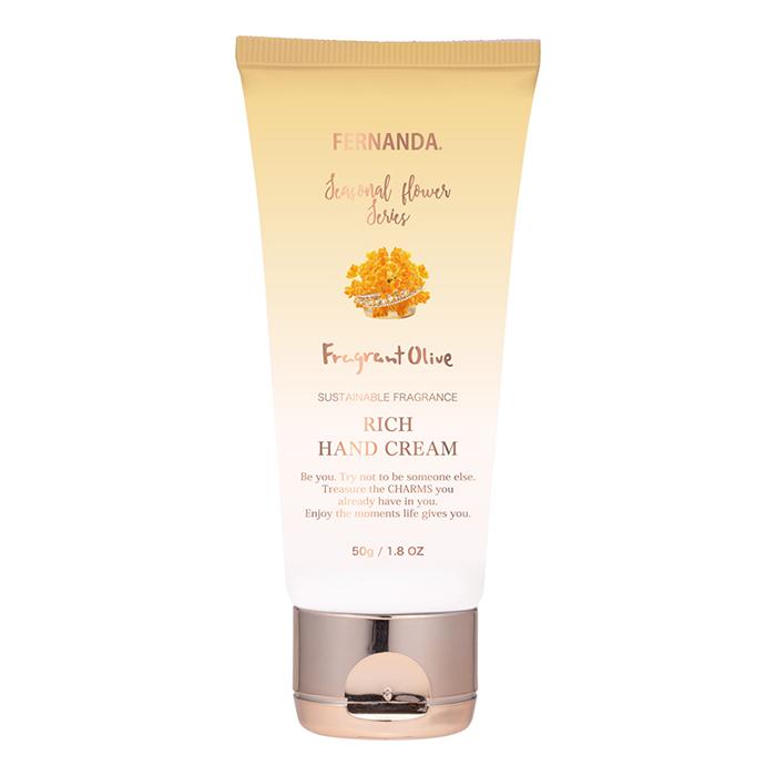 週間売れ筋 FERNANDA Fragrant Olive4点セット asakusa.sub.jp