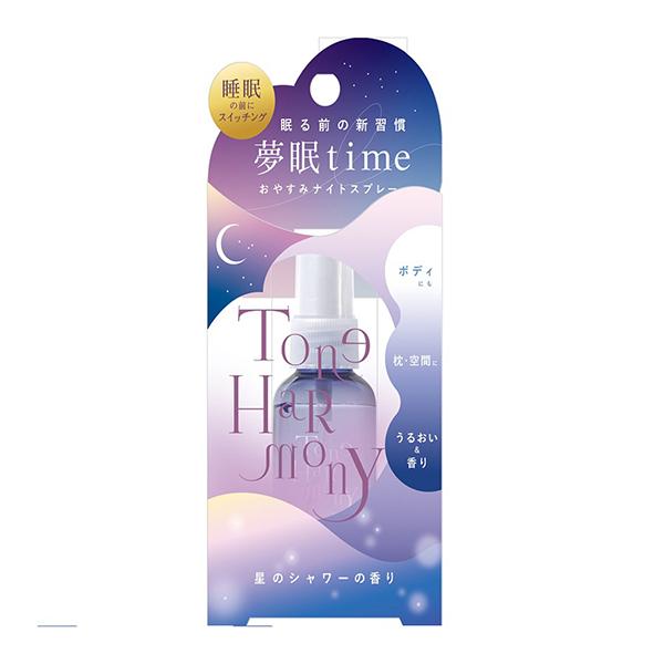 ビューティーワールド（Beauty World） ST トーンハーモニー おやすみ