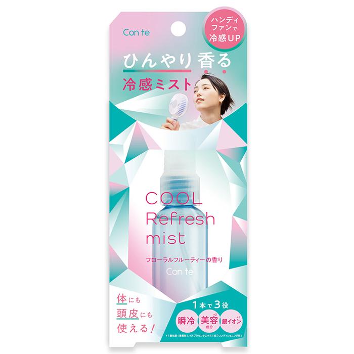 ビューティーワールド（Beauty World） STコンテ クールリフレッシュ