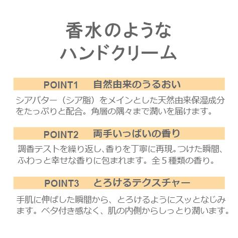 【ゆうパケット配送対象】【数量限定品】ジュライミーハンドクリーム 5個セット(韓国コスメ)(ポスト投函 追跡ありメール便)｜kenko-ex｜02