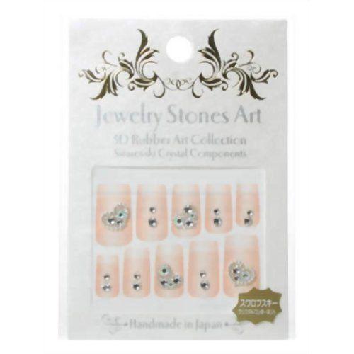 ビーエヌ ジュエリーストーンアート スワロフスキー01 オーロラ ネイルパーツ ネイルアート ラインストーン Bn 5400円以上で送料 ゆうパケット配送対象 ケンコーエクスプレス 通販 Paypayモール