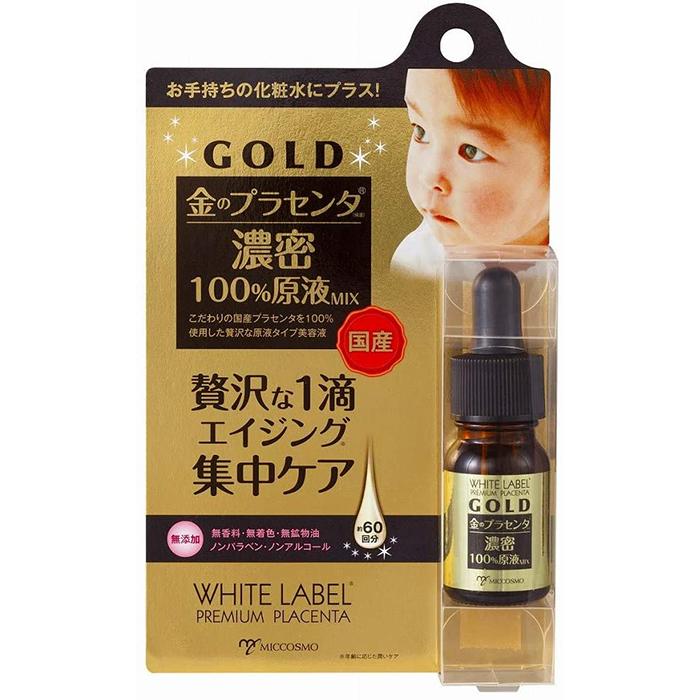ホワイトラベル 金のプラセンタ原液ミックス 10ml（美容液) : ケンコー