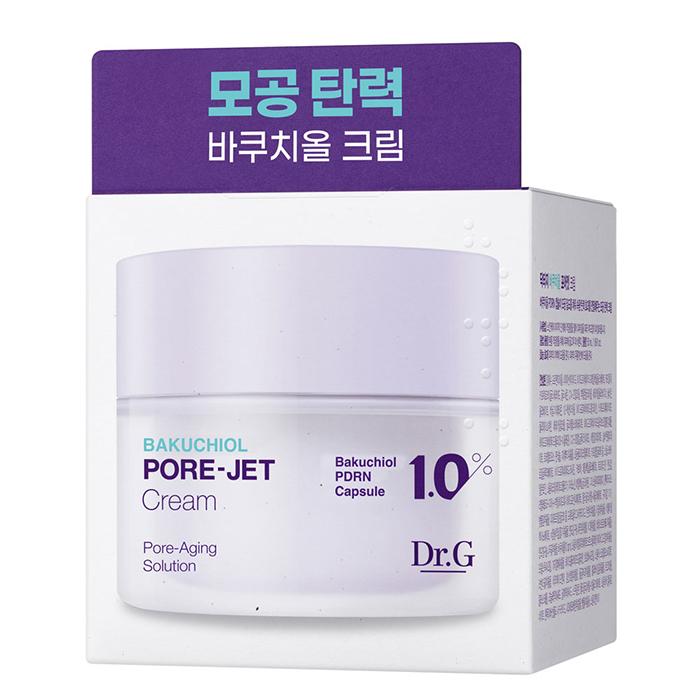 【coco⑅﻿◡̈⑅∗﹡】エルムクリニック リュクスレチノパフェ2本セット 新品未使用】エルムクリニック リュクスレチノパフェ - メルカリ