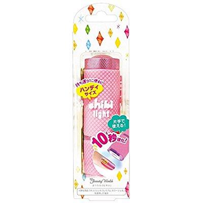 ちびライト LED 1801 (1個) lok26k6 楽天市場】ビューティーワールド ちびライト LED1801 ジェル