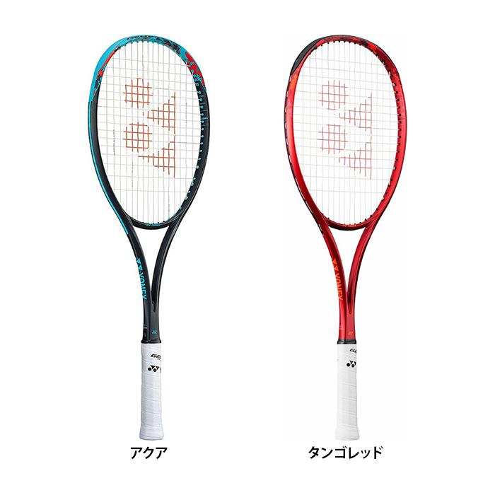 送料無料】YONEX ヨネックス ユニセックス ジオブレイク70S 軟式