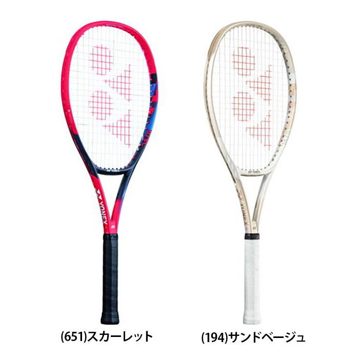 ヨニカ 【送料無料】YONEX ヨネックス 硬式テニスラケット Vコア