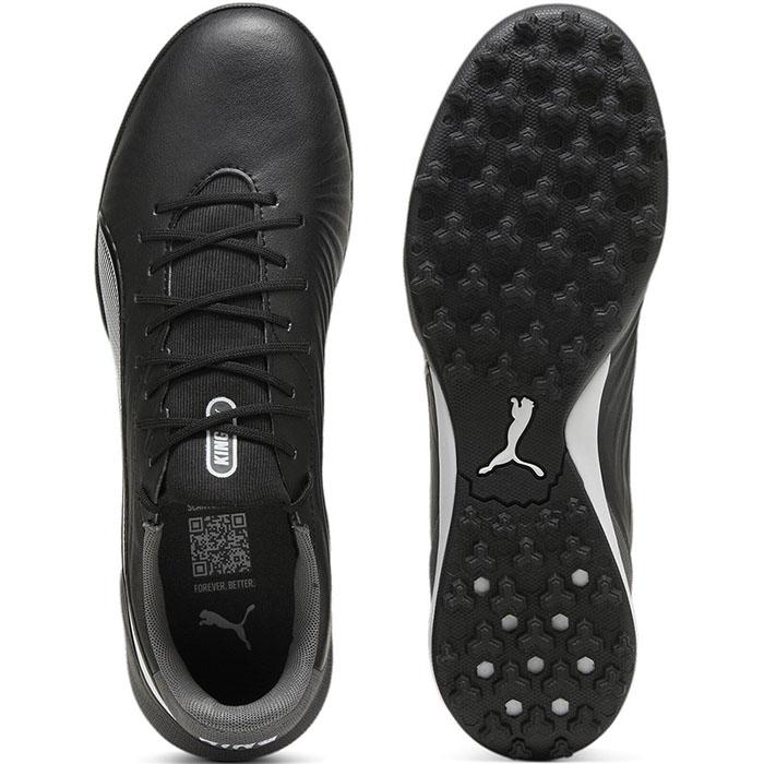 PUMA（プーマ） 【送料無料】PUMA ユニセックス キング マッチ TT