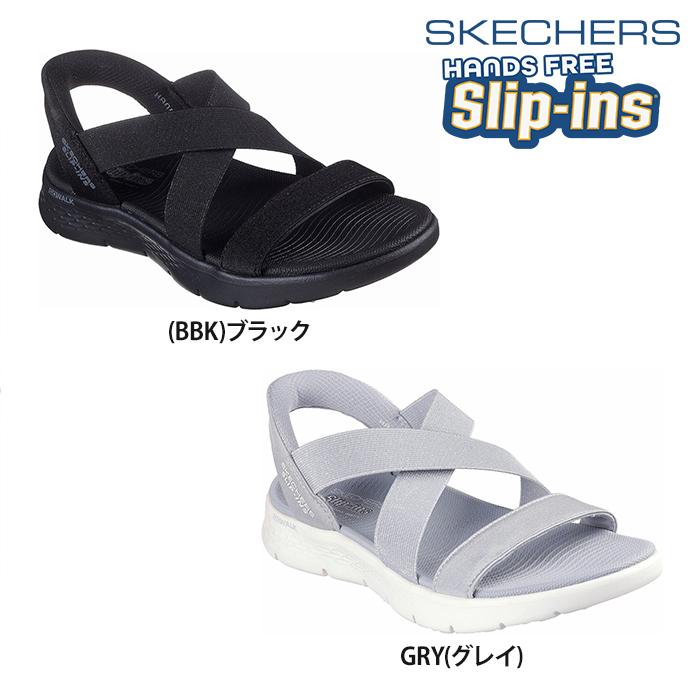 SKECHERS 【送料無料】SKECHERS スケッチャーズ レディース