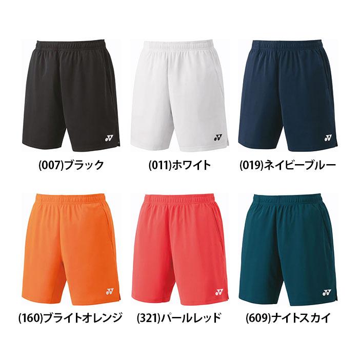 ヨニカ 【送料無料】YONEX ヨネックス メンズ ニットハーフパンツ