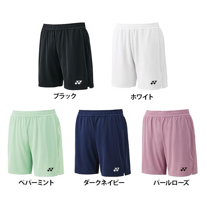 【送料無料】YONEX ヨネックス メンズ ニットハーフパンツ バドミントン テニス 硬式 軟式 ソフトテニス 短パン ゲーム 15202 YONEX（ヨネックス） 【送料無料】YONEX メンズ ニットハーフパンツ