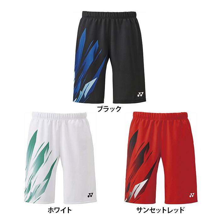 ヨネックス　ハーフニットパンツ　L テニスバドミントン メール便発送】ヨネックス YONEX ニットハーフパンツ 15124 ユニ