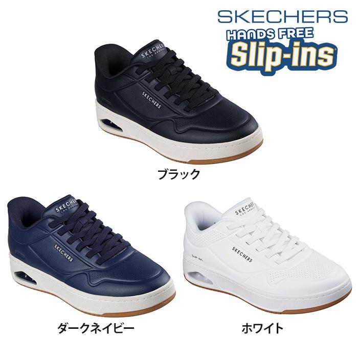 SKECHERS（スケッチャーズ） 【送料無料】SKECHERS メンズ スリップ