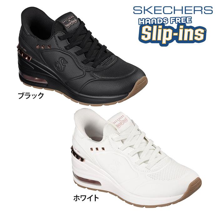 SKECHERS（スケッチャーズ） 【送料無料】SKECHERS スリップインズ