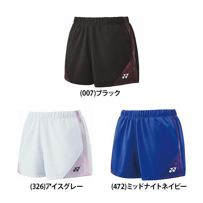 ヨニカ YONEX ヨネックス レディース ウィメンズニットショートパンツ